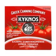Κύκνος Τομάτα Ελαφρά Συμπυκνωμένος 500g