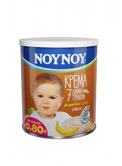 Νουνού Κρέμα 7 Δημητριακών Μπανάνα & Γάλα 300g