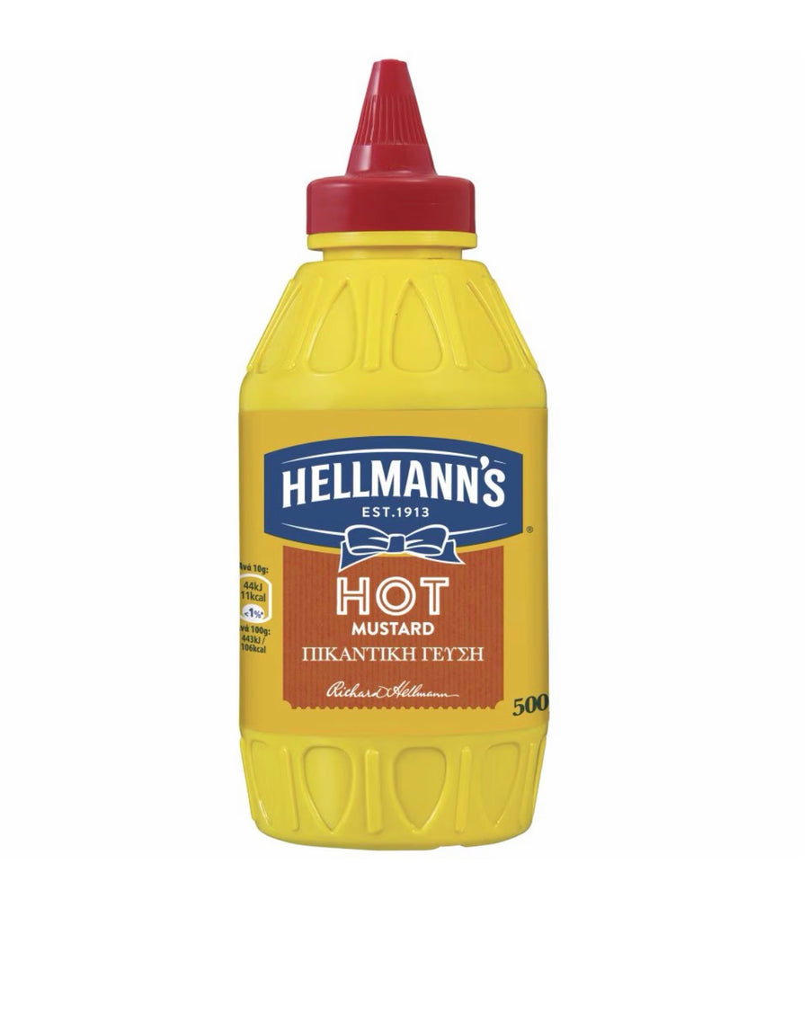 Hellmann's Μουστάρδα Hot Πικάντικη 500g