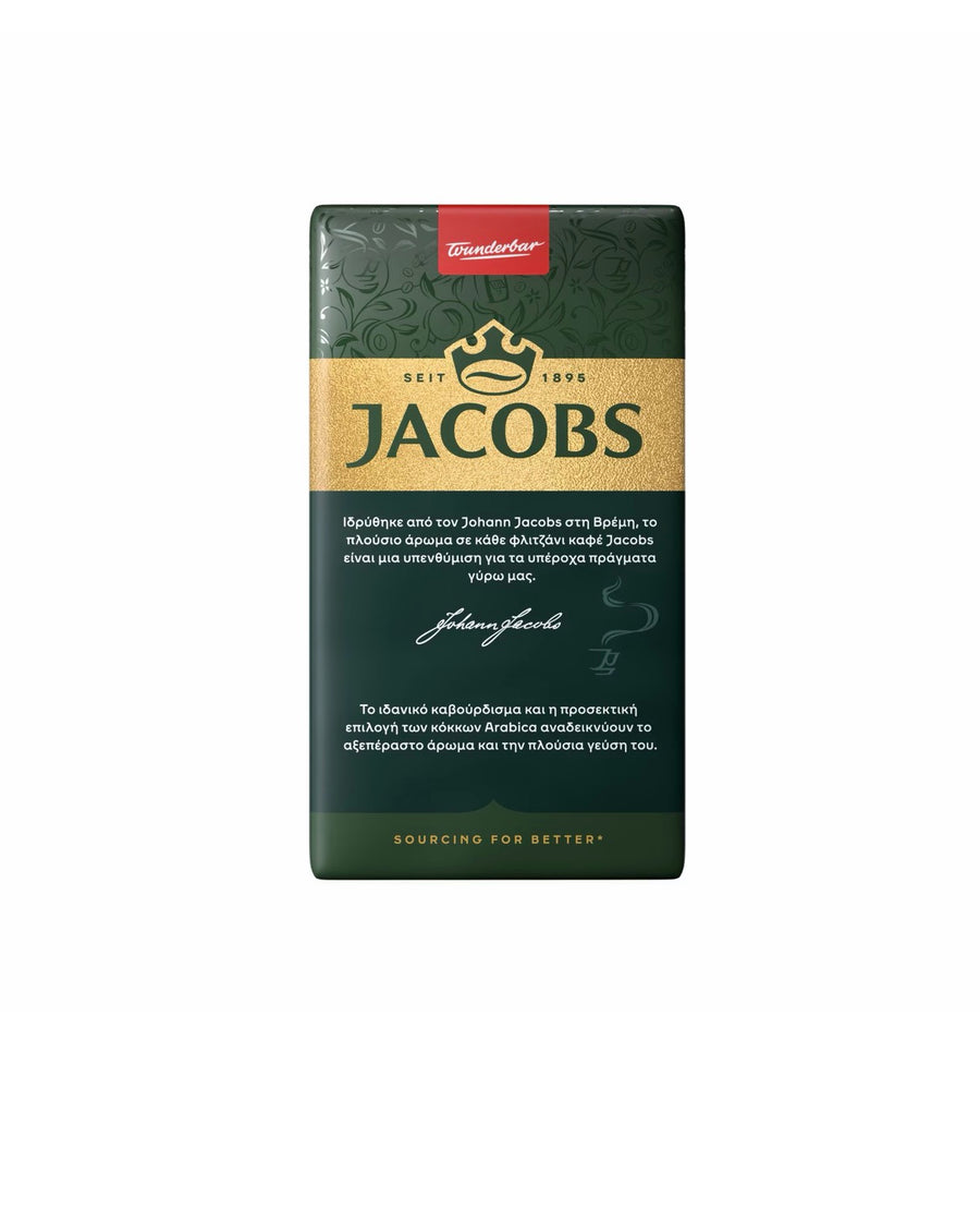 Jacobs Εκλεκτός Καφές Φίλτρου 250g