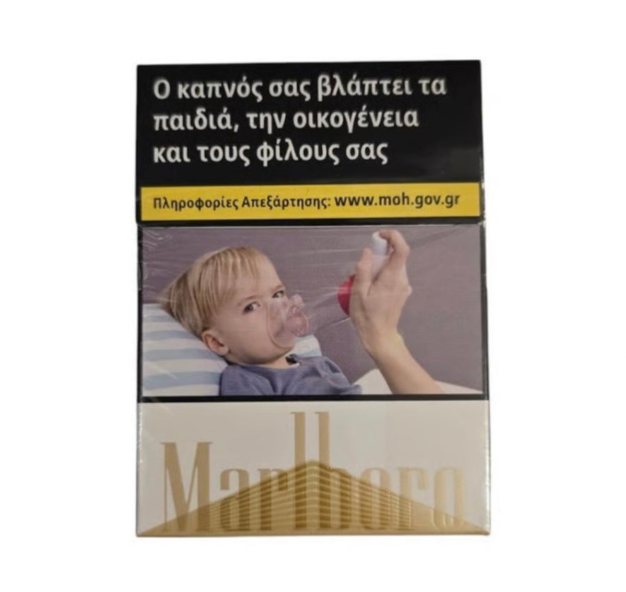 Marlboro Gold 28’s