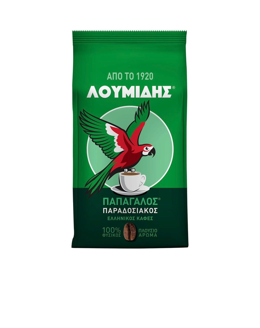 Λουμίδης Παπαγάλος Ελληνικός Καφές 194g