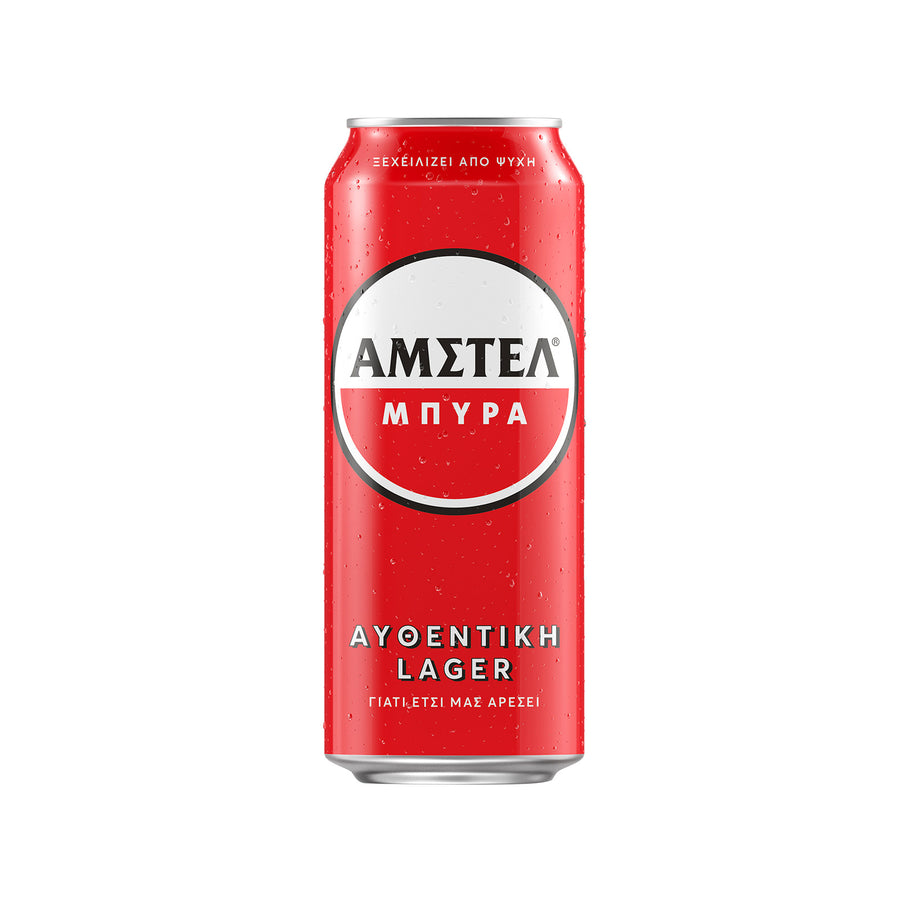 Amstel Lager Κουτί 500ml