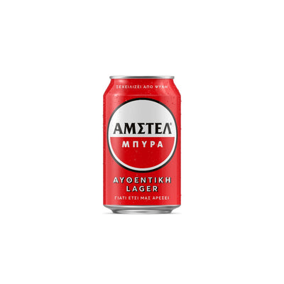 Amstel Μπύρα Κουτάκι 330ml