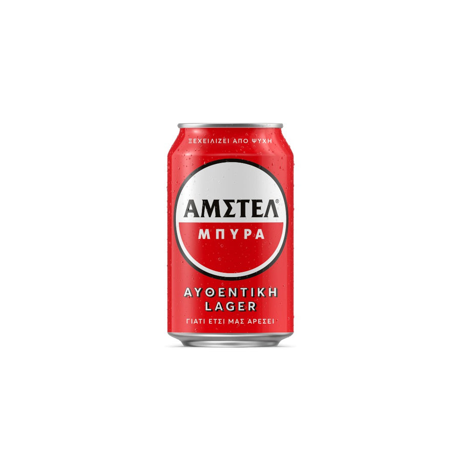 Amstel Μπύρα Κουτάκι 330ml