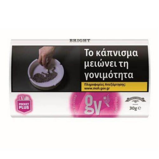Golden Virginia Καπνός Ροζ 30g