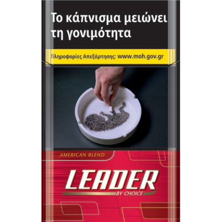 Leader Κόκκινο 20’s