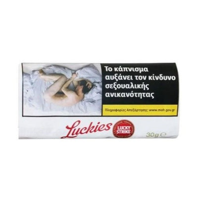 Lucky Strike Καπνός 30g