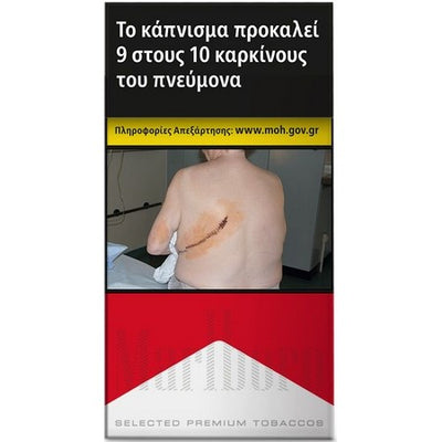 Marlboro Κόκκινο 100’s