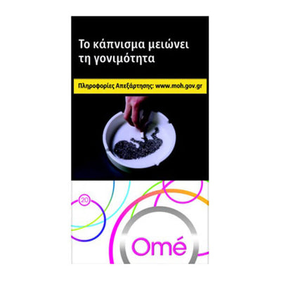 Ome Λευκό