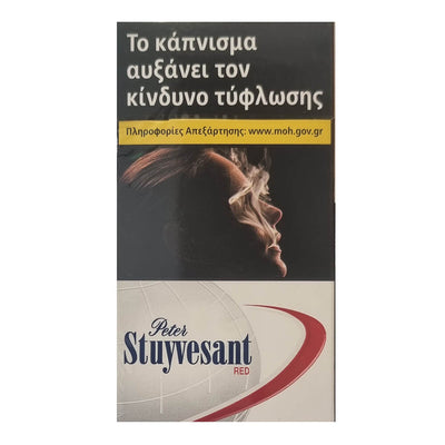 Stuyvesant Κόκκινο 100’s