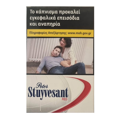 Stuyvesant Κόκκινο 20’s