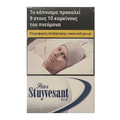 Stuyvesant Μπλε 100’s
