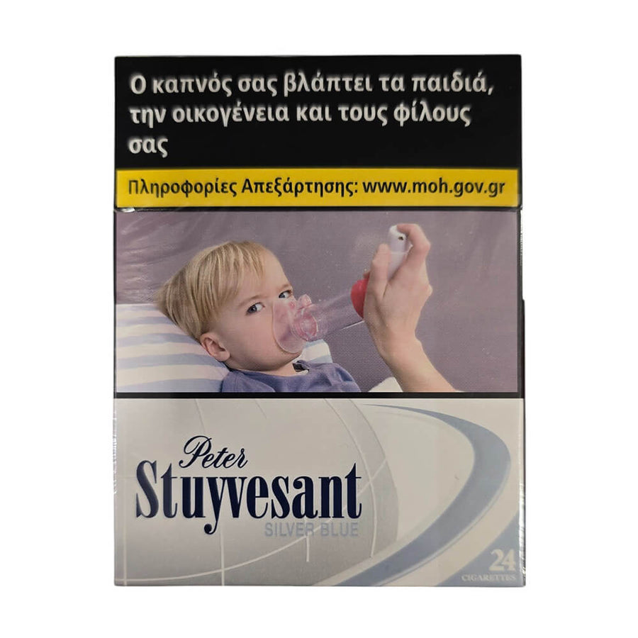 Stuyvesant Σιέλ 24’s