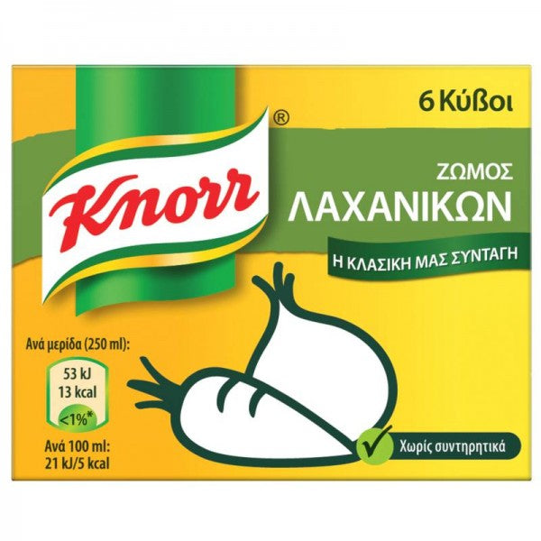 Knorr Ζωμός Λαχανικών 6 Κύβοι