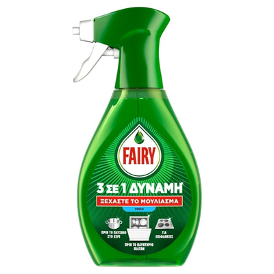 Fairy 3 σε 1 Spray Πιάτων 500ml