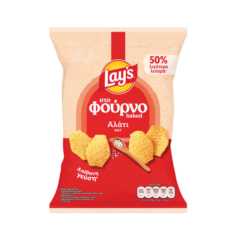 Lay's στο Φούρνο Αλάτι 105g