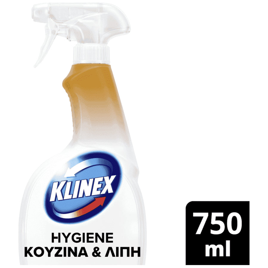 Klinex Hygiene Σπρέι Κουζίνα & Λίπη 750ml