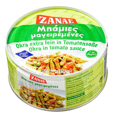 Zanae Μαγειρεμένες Μπάμιες 280g