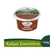 Ροδόπη Κρέμα Σοκολάτα 160g