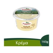 Ροδόπη Κρέμα Αυθεντικής Συνταγής 160g