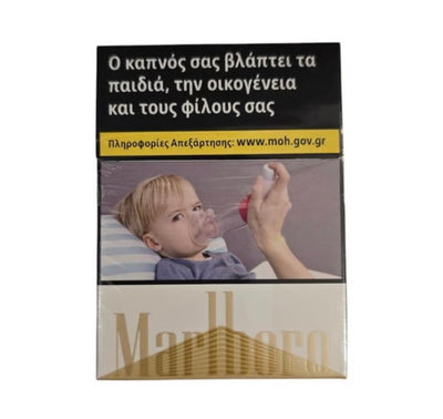 Marlboro Gold 28’s