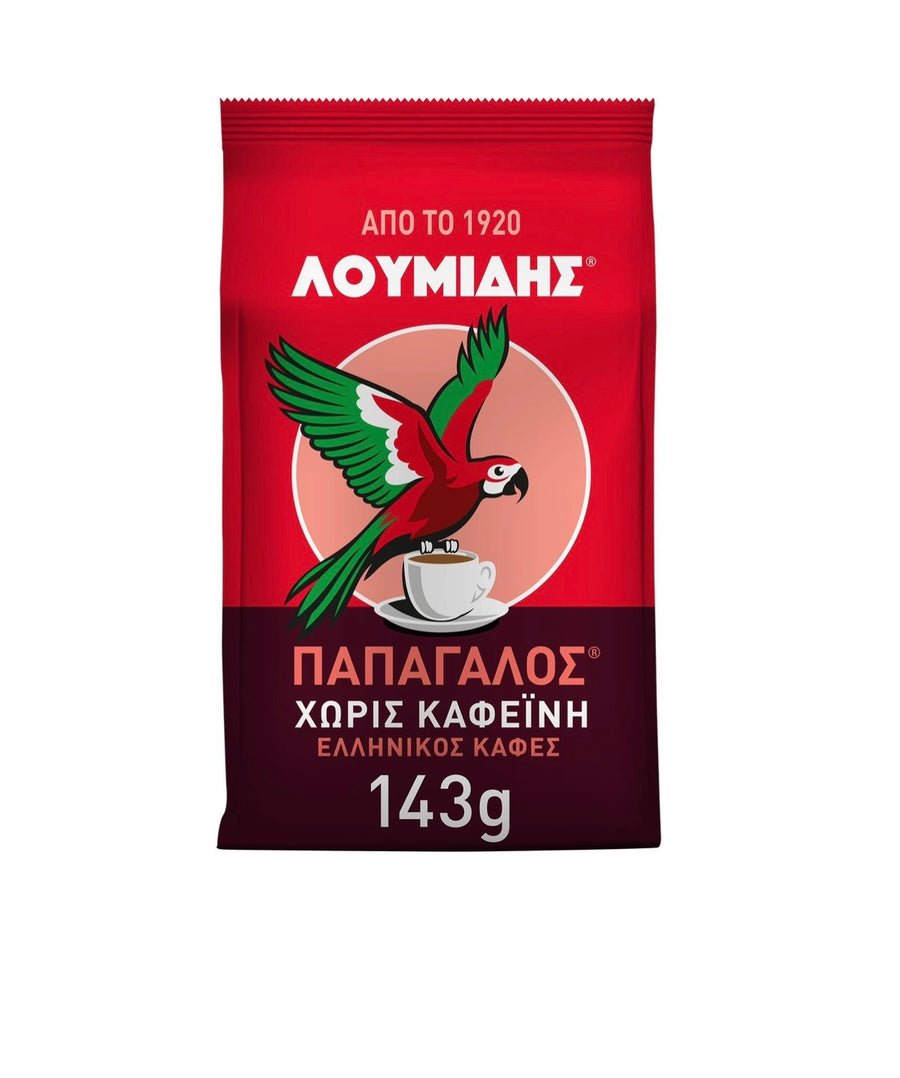 Λουμίδης Παπαγάλος Ελληνικός Καφές Χωρίς Καφεΐνη 143g