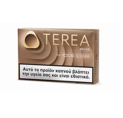 Terea Beige