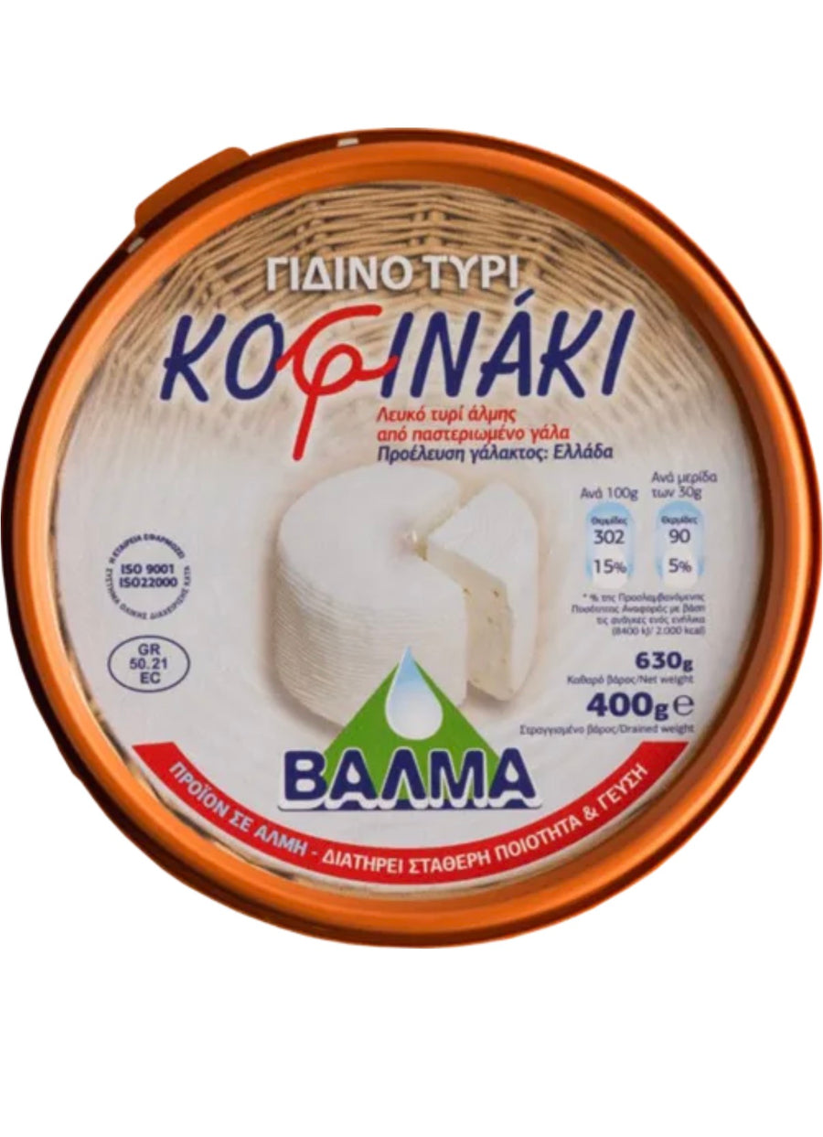 Βάλμα Γίδινο Τυρί Κοφινάκι 400g