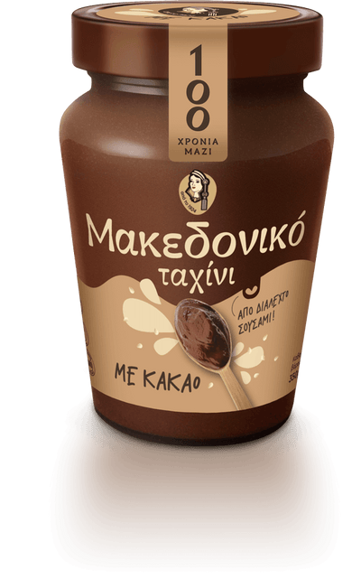 Μακεδονικό Ταχίνι με Κακάο 350g
