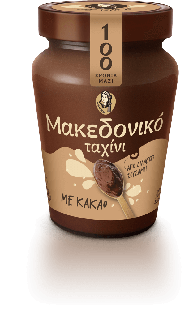 Μακεδονικό Ταχίνι με Κακάο 350g