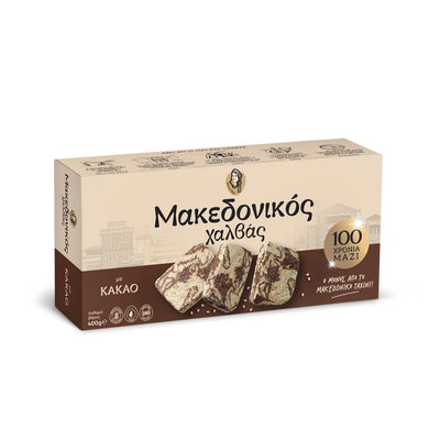 Μακεδονικός Χαλβάς με Κακάο 400g