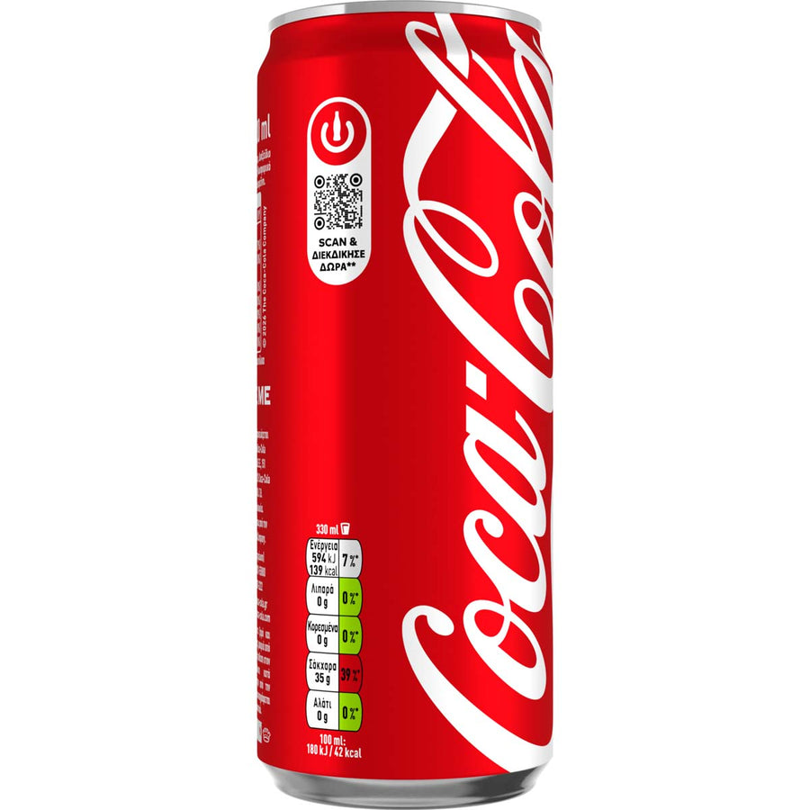 Coca Cola Original Κουτάκι 330ml