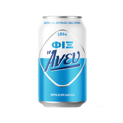 Φιξ Χωρίς Αλκοόλ Μπύρα Κουτάκι 330ml