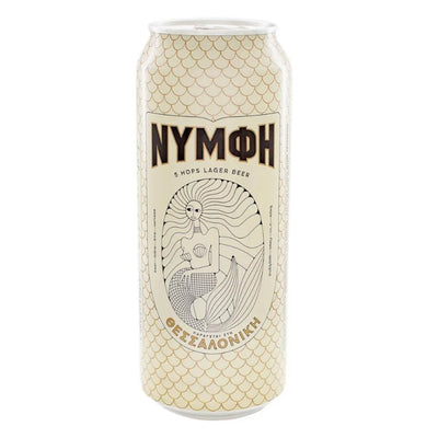 Νύμφη Μπύρα Κουτί 500ml