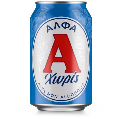 Άλφα Χωρίς Αλκοόλ Κουτάκι 330ml