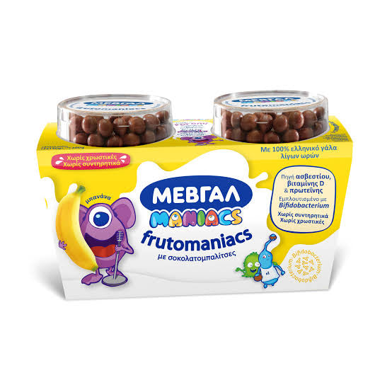 Μεβγάλ Frutomaniacs Μπανάνα 2x140g