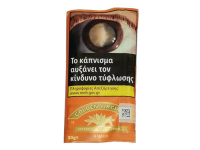 Golden Virginia Καπνός Πορτοκαλί 30g