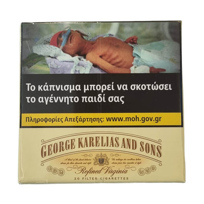 Karelia Bright Κασετίνα