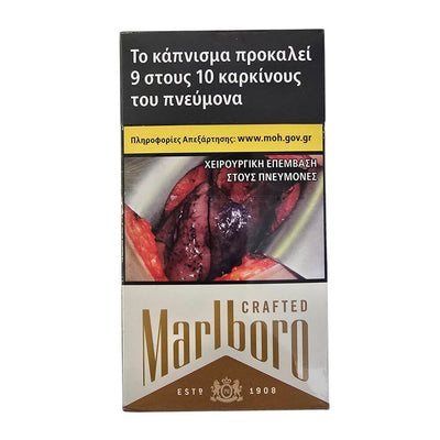 Marlboro Crafted 100’s Gold