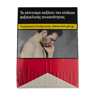 Marlboro Κόκκινο 28’s
