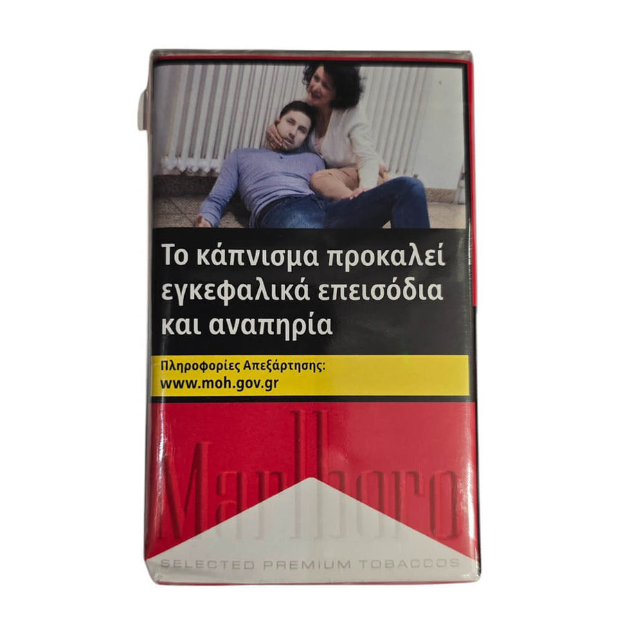 Marlboro Κόκκινο Μαλακό