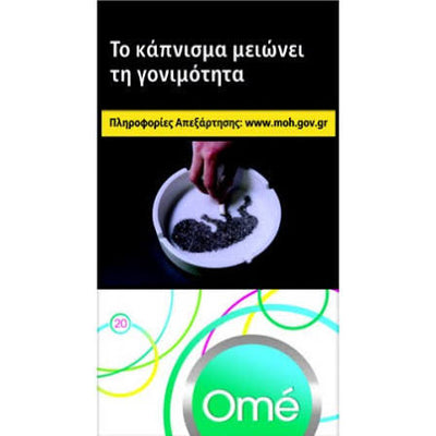 Ome Πράσινο