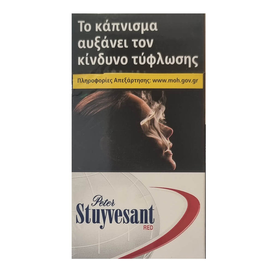 Stuyvesant Κόκκινο 100’s