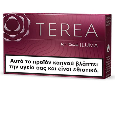 Terea Russet