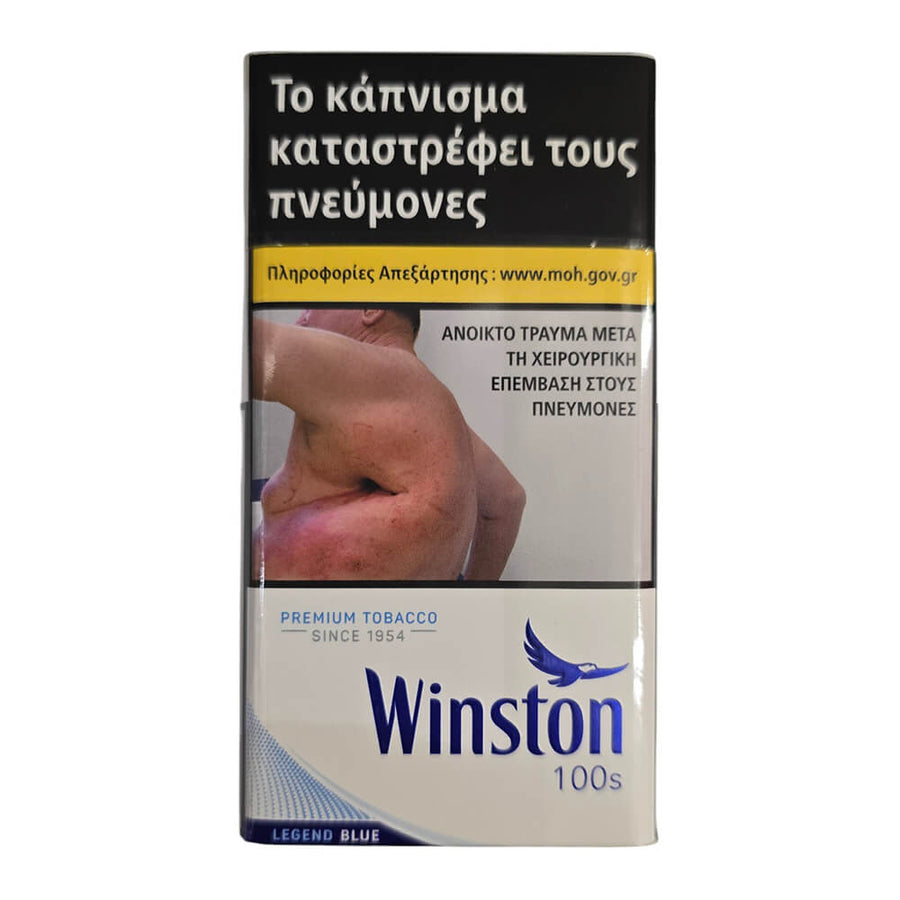 Winston Μπλε 100’s