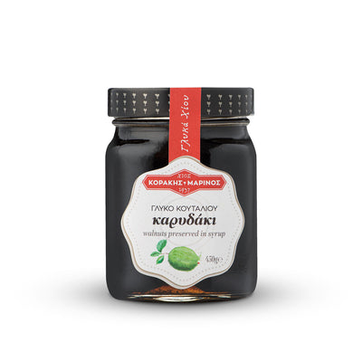 Kandy's Γλυκό Κουταλιού Καρυδάκι 400g