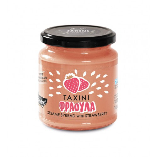 Kandy's Ταχίνι Φράουλα 300g