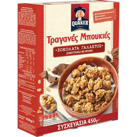 Quaker Τραγανές Μπουκιές Σοκολάτα Γάλακτος 450g