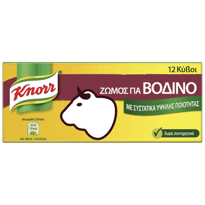 Knorr Ζωμός για Βοδινό 12 Κύβοι